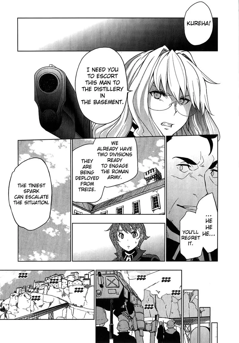 So Ra No Wo To Chapter 15 page 11