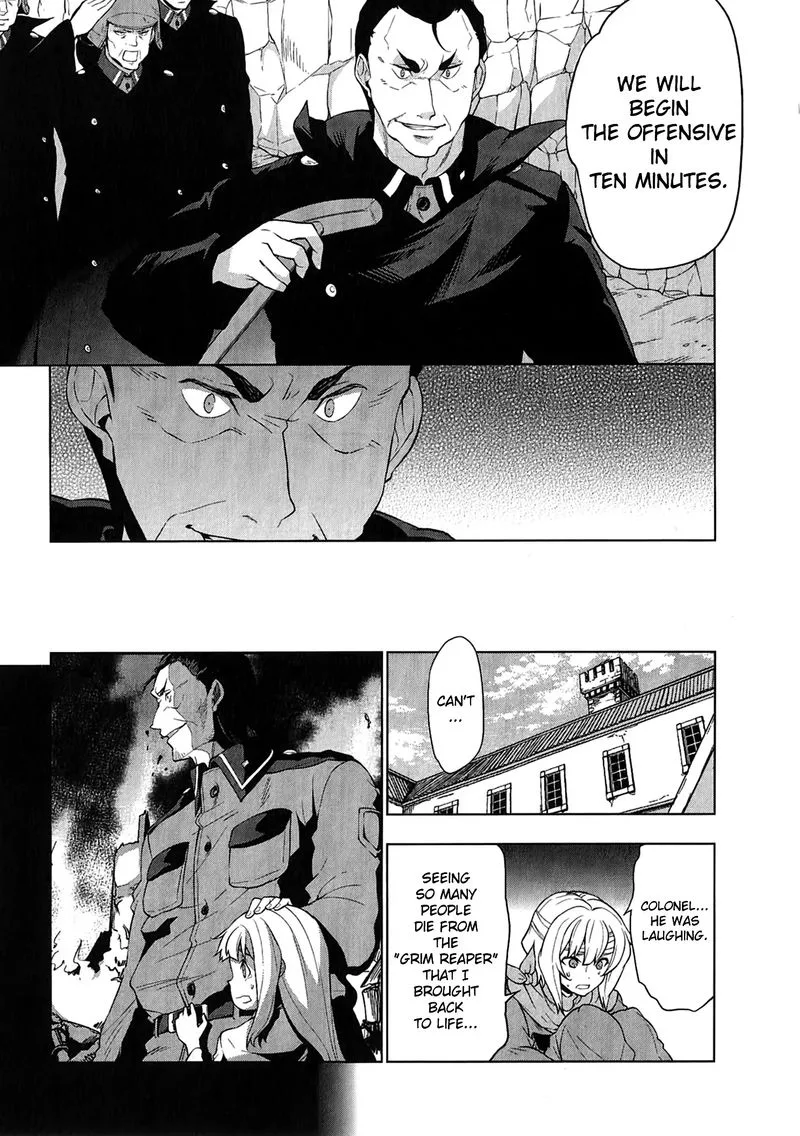 So Ra No Wo To Chapter 15 page 17