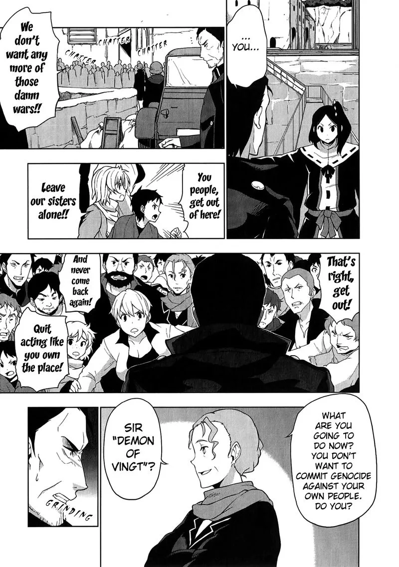 So Ra No Wo To Chapter 16 page 3