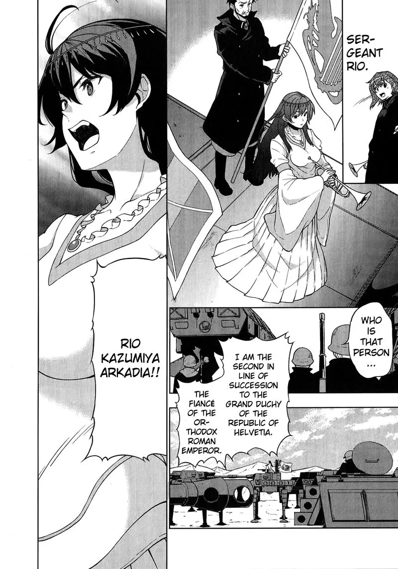 So Ra No Wo To Chapter 16 page 23