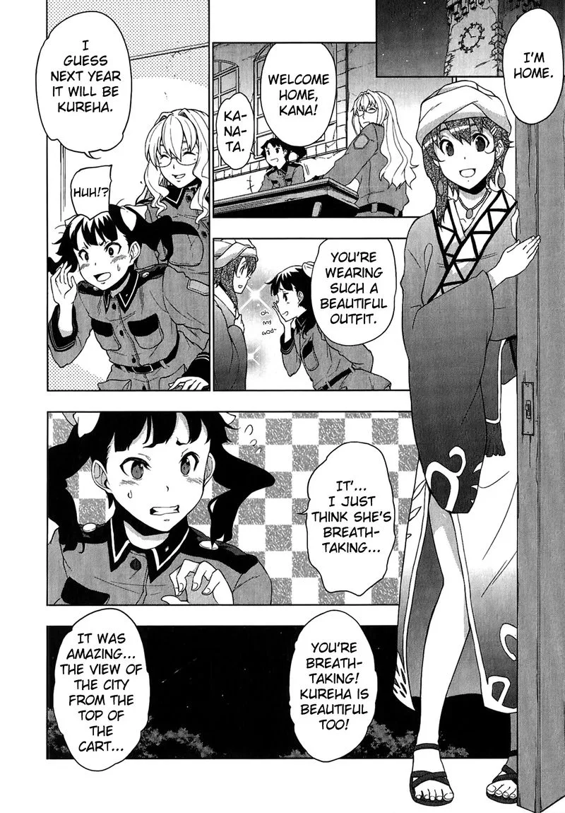 So Ra No Wo To Chapter 16 page 28