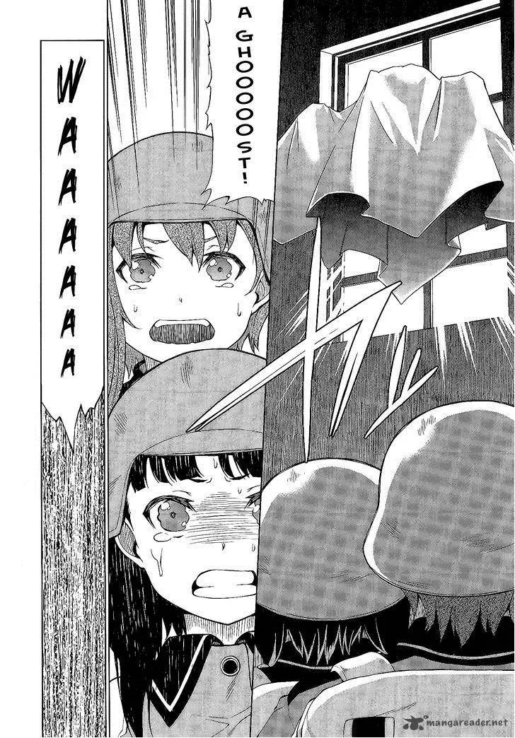 So Ra No Wo To Chapter 2 page 24