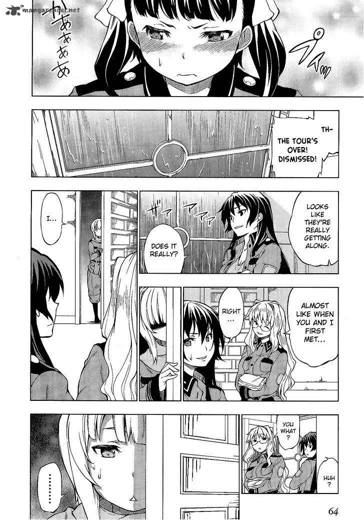 So Ra No Wo To Chapter 2 page 16