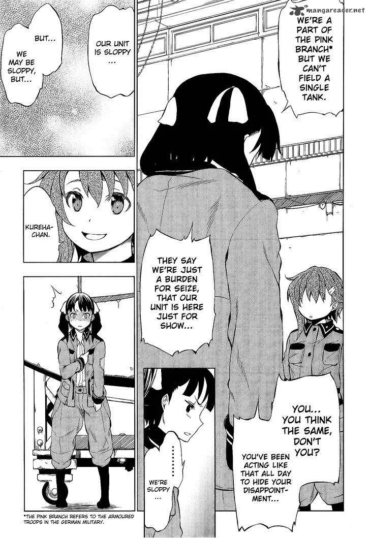 So Ra No Wo To Chapter 2 page 15