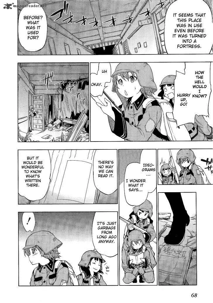 So Ra No Wo To Chapter 2 page 20