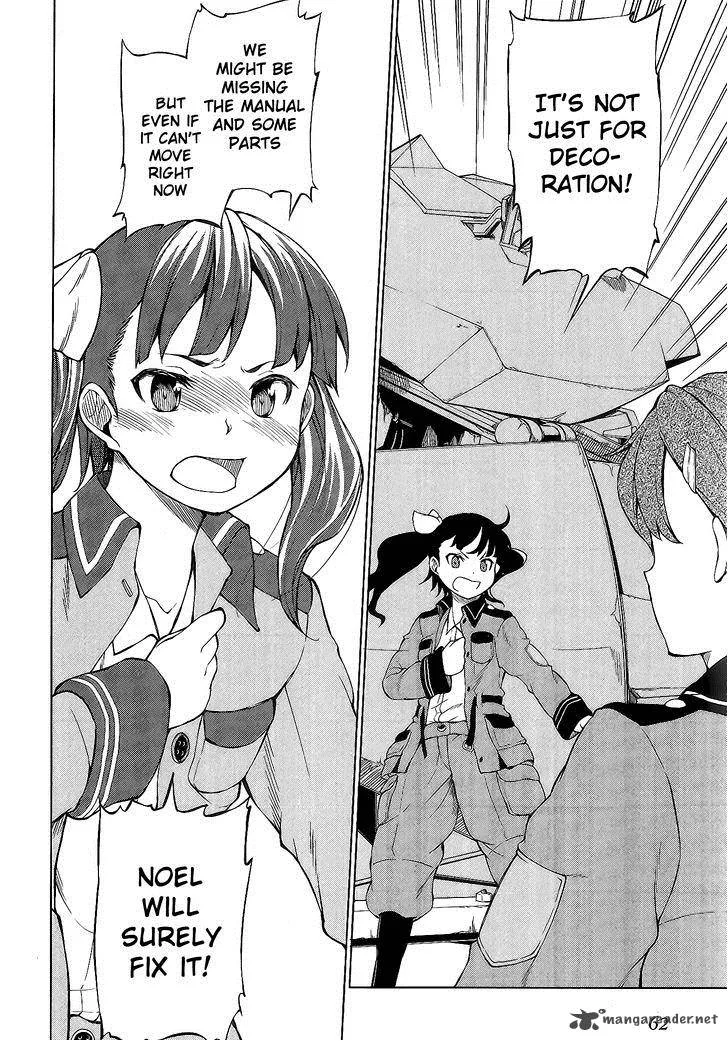 So Ra No Wo To Chapter 2 page 14