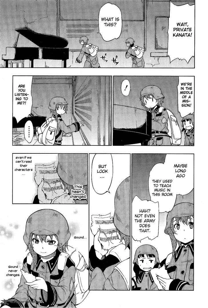 So Ra No Wo To Chapter 2 page 21