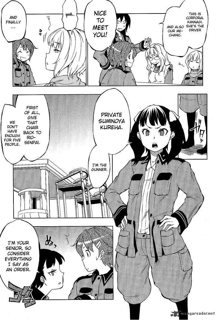 So Ra No Wo To Chapter 2 page 7