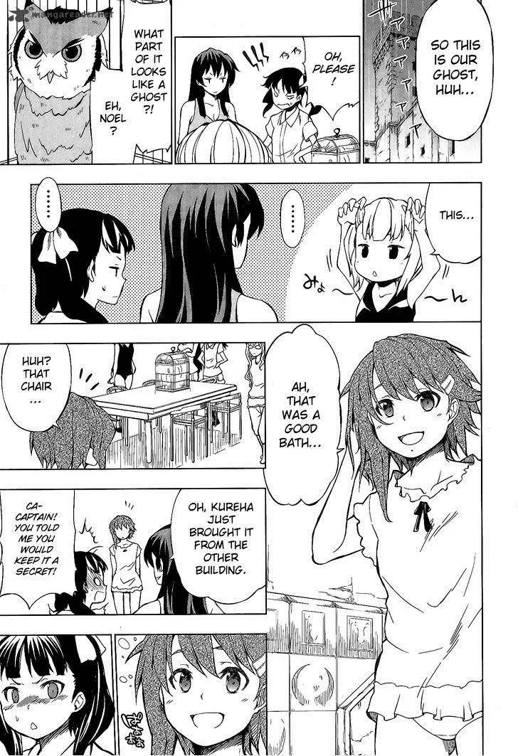 So Ra No Wo To Chapter 2 page 28