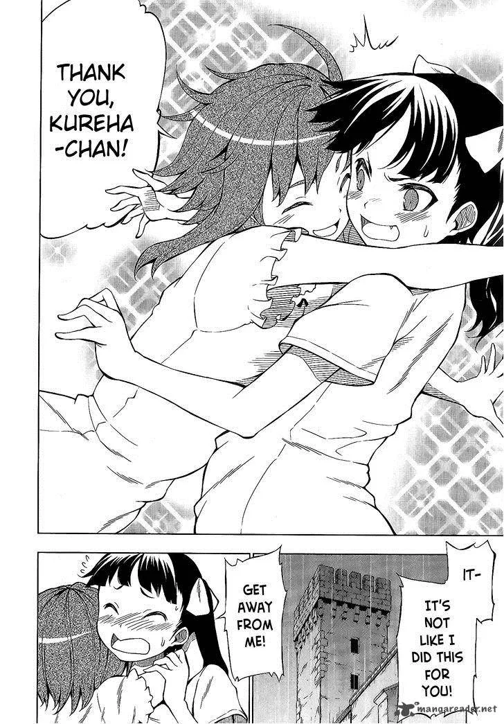 So Ra No Wo To Chapter 2 page 29