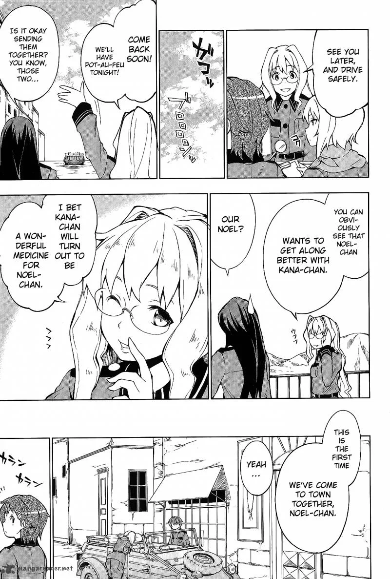 So Ra No Wo To Chapter 3 page 3