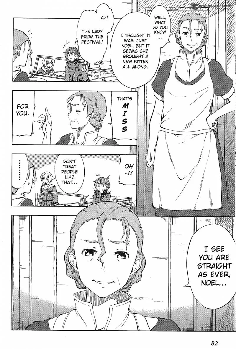 So Ra No Wo To Chapter 3 page 4