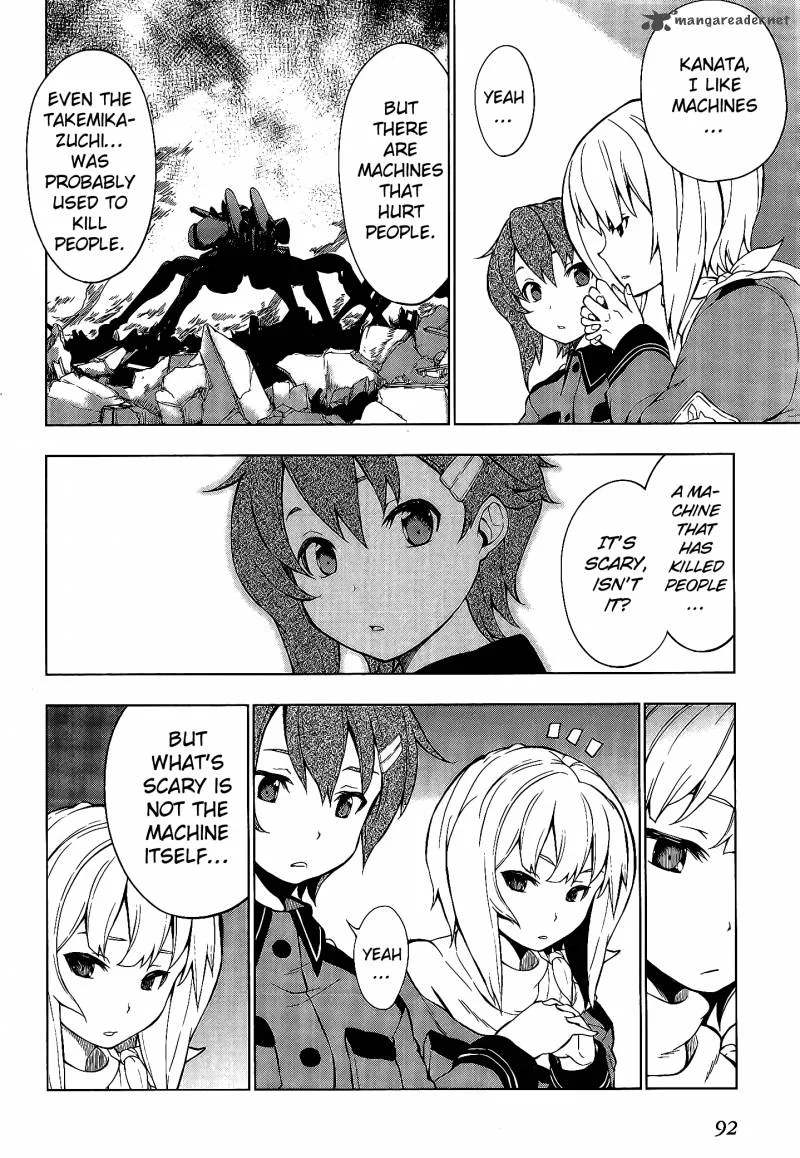 So Ra No Wo To Chapter 3 page 14