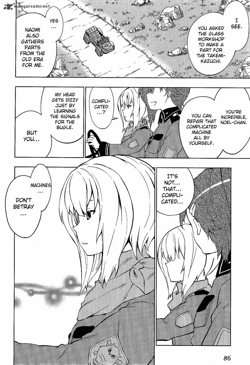 So Ra No Wo To Chapter 3 page 8