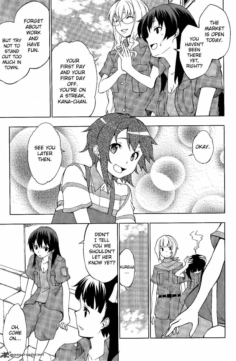 So Ra No Wo To Chapter 4 page 3