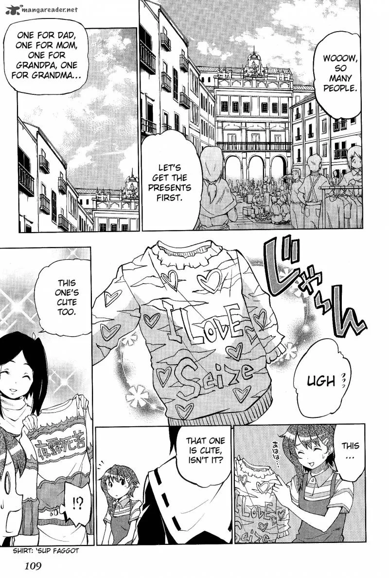 So Ra No Wo To Chapter 4 page 5