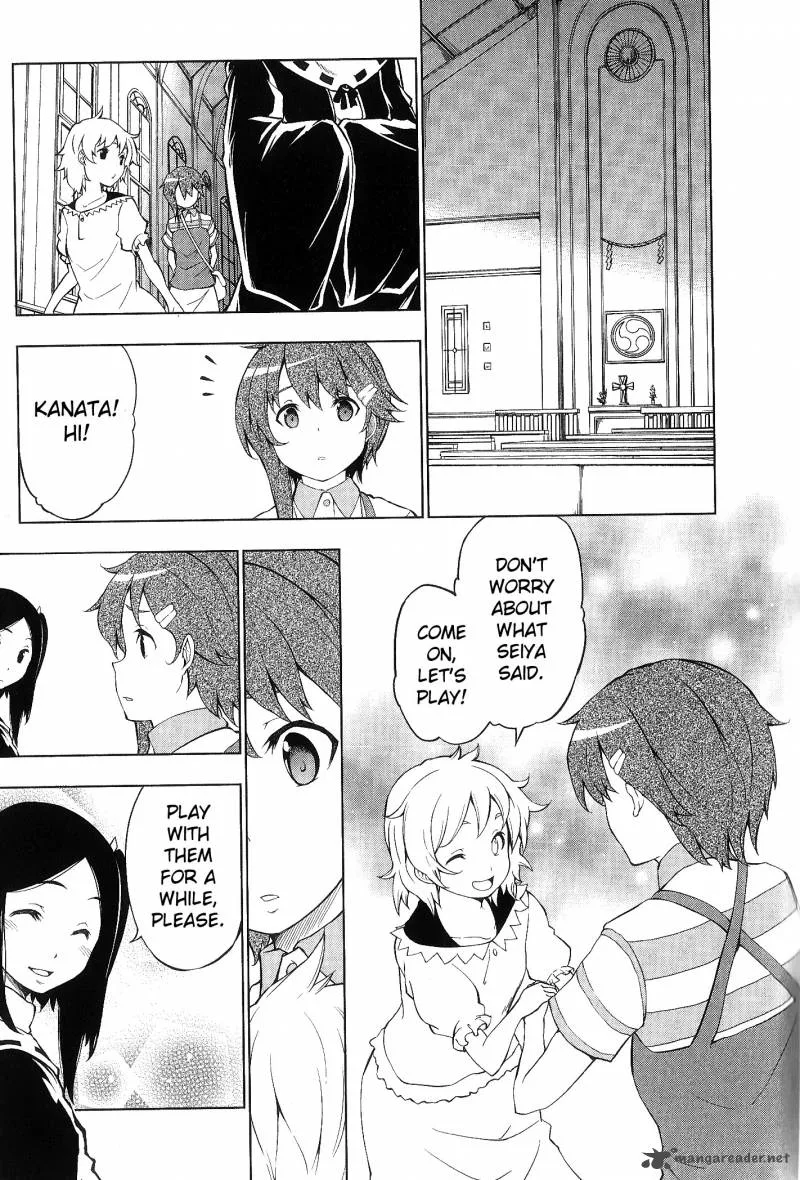 So Ra No Wo To Chapter 4 page 11
