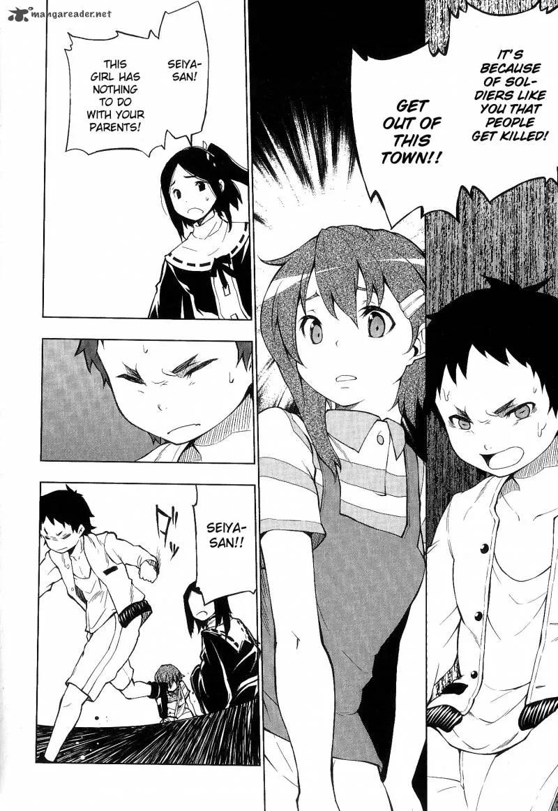 So Ra No Wo To Chapter 4 page 8