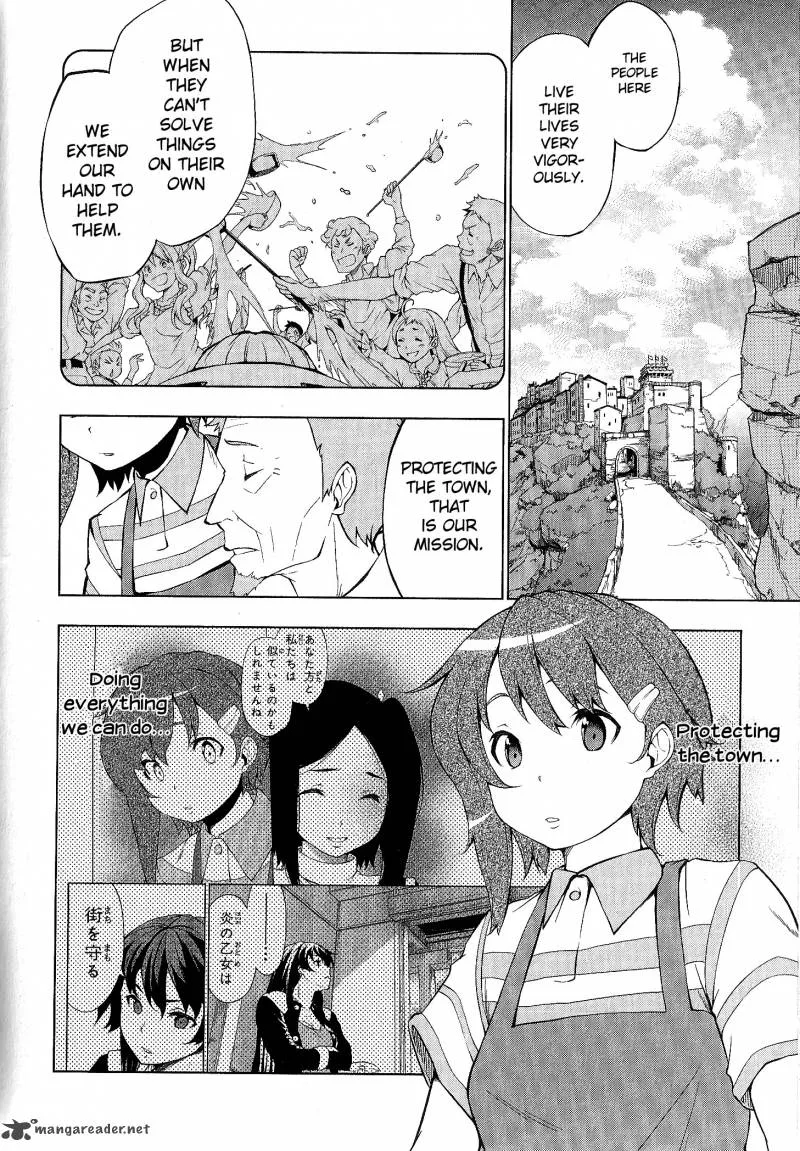 So Ra No Wo To Chapter 4 page 14