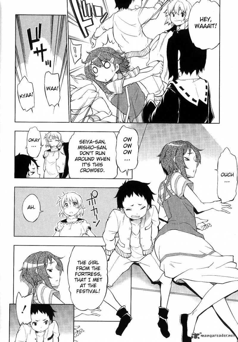 So Ra No Wo To Chapter 4 page 6