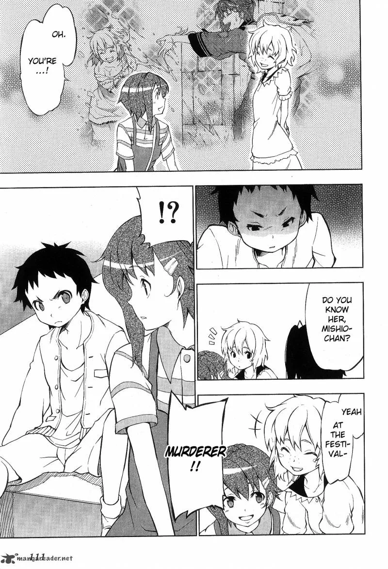 So Ra No Wo To Chapter 4 page 7