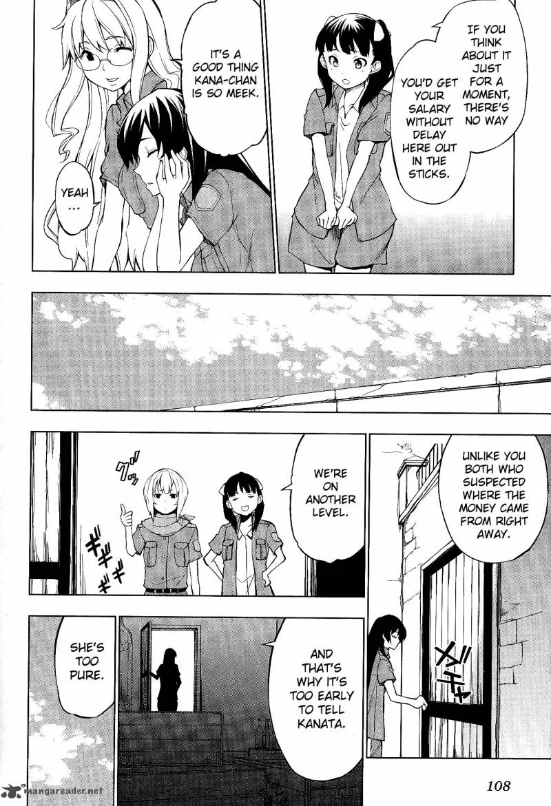 So Ra No Wo To Chapter 4 page 4