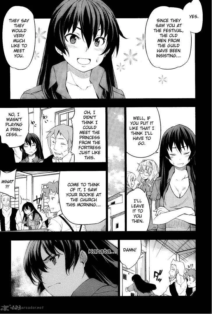 So Ra No Wo To Chapter 5 page 3