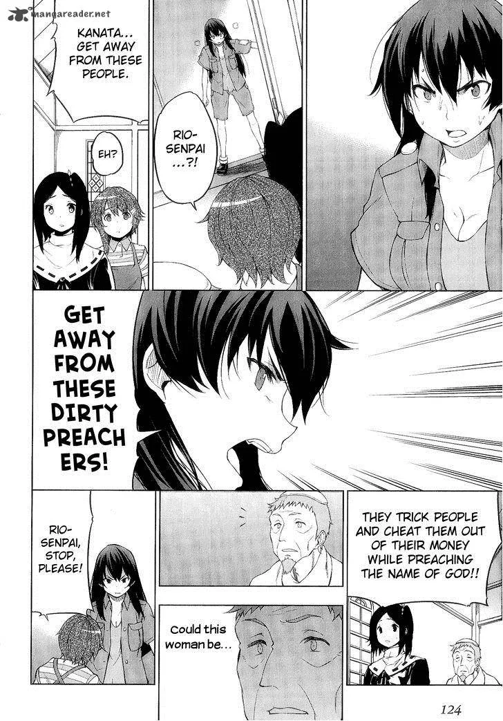So Ra No Wo To Chapter 5 page 4