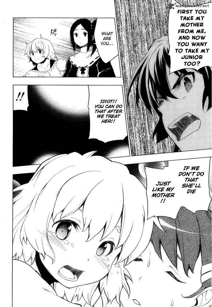 So Ra No Wo To Chapter 5 page 8