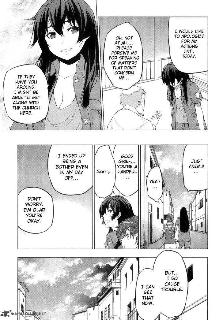 So Ra No Wo To Chapter 5 page 17