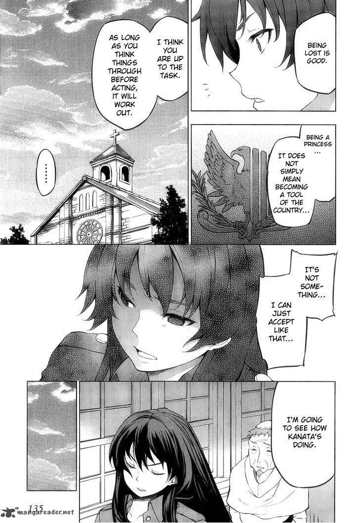 So Ra No Wo To Chapter 5 page 15