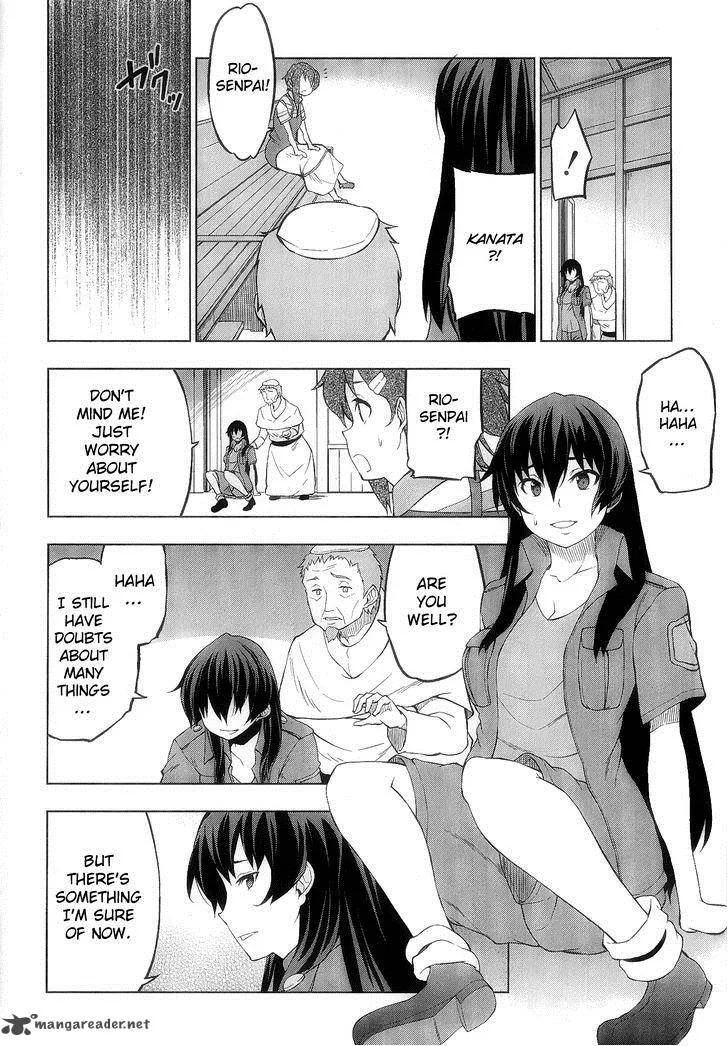 So Ra No Wo To Chapter 5 page 16