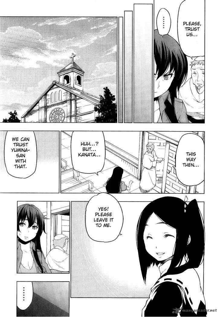 So Ra No Wo To Chapter 5 page 11