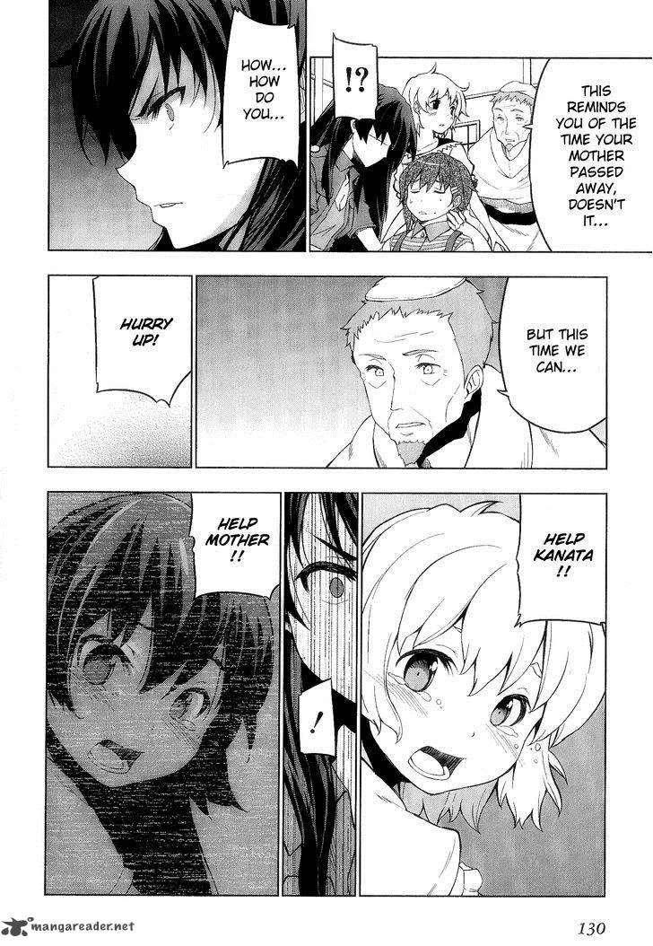 So Ra No Wo To Chapter 5 page 10