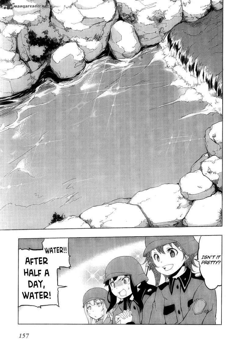 So Ra No Wo To Chapter 7 page 3