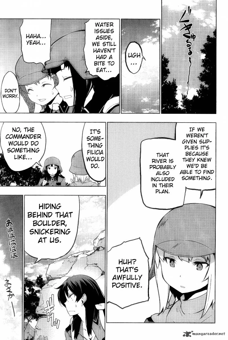 So Ra No Wo To Chapter 7 page 7
