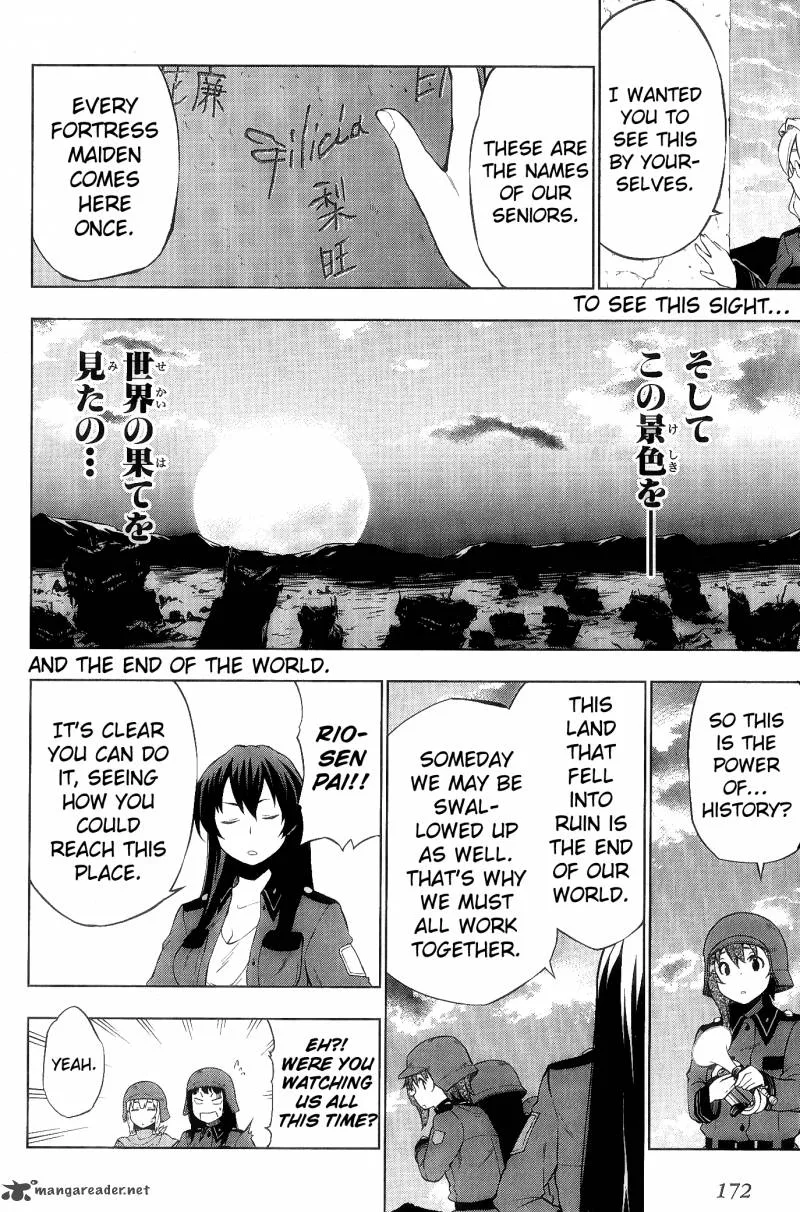 So Ra No Wo To Chapter 7 page 17
