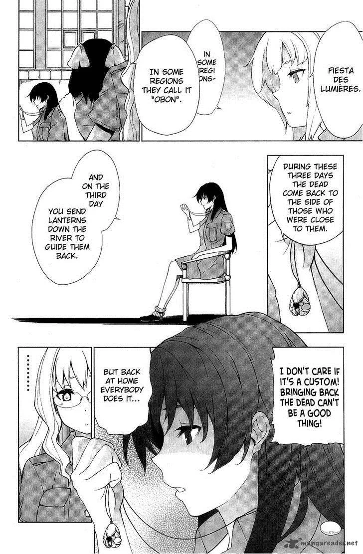 So Ra No Wo To Chapter 8 page 8