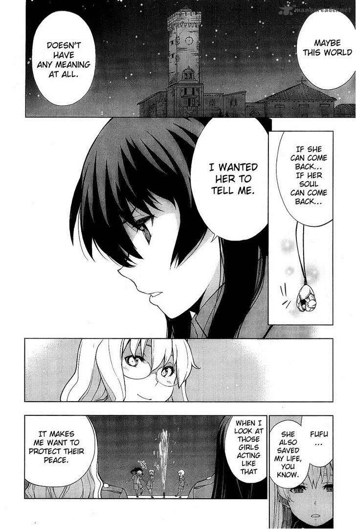 So Ra No Wo To Chapter 8 page 18