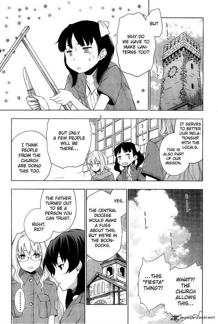 So Ra No Wo To Chapter 8 page 9