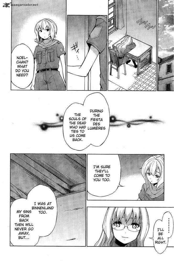 So Ra No Wo To Chapter 8 page 12