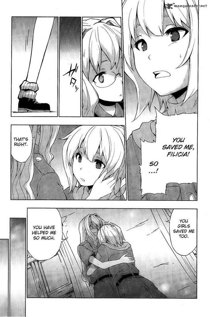 So Ra No Wo To Chapter 8 page 13