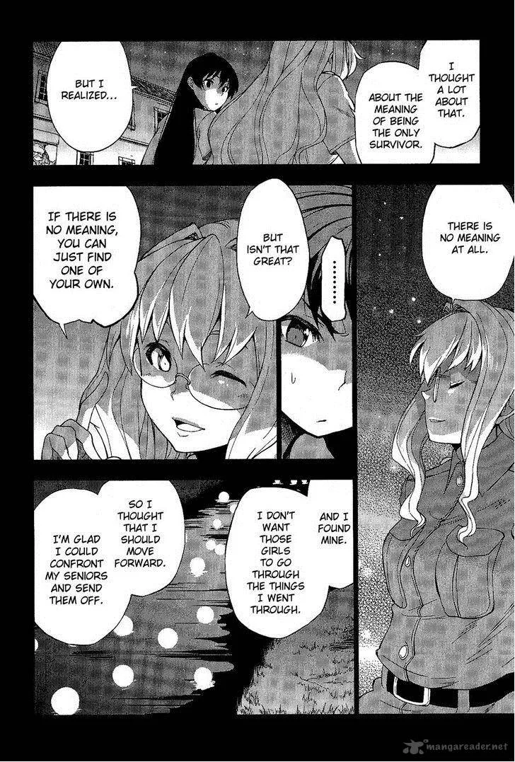 So Ra No Wo To Chapter 8 page 22