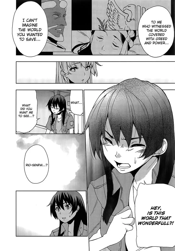 So Ra No Wo To Chapter 9 page 12