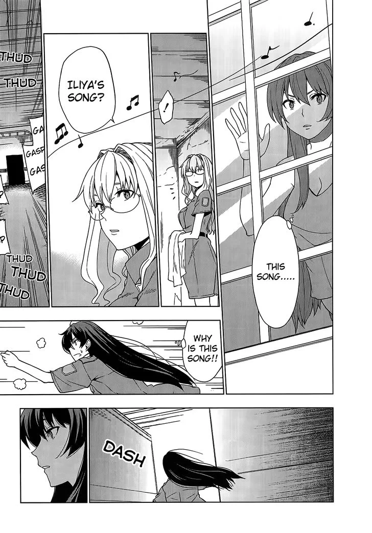So Ra No Wo To Chapter 9 page 9