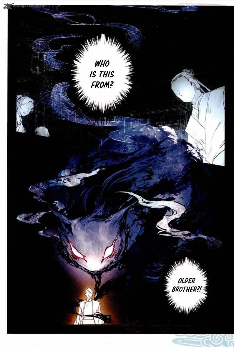 Soaring Sword Odyssey Chapter 1 page 13