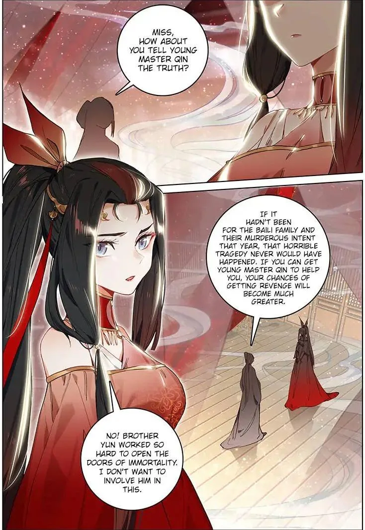 Soaring Sword Odyssey Chapter 11 page 3
