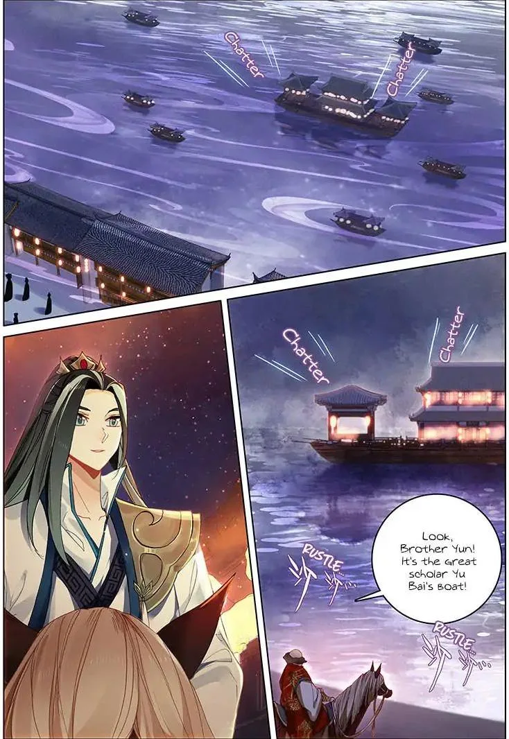 Soaring Sword Odyssey Chapter 11 page 8