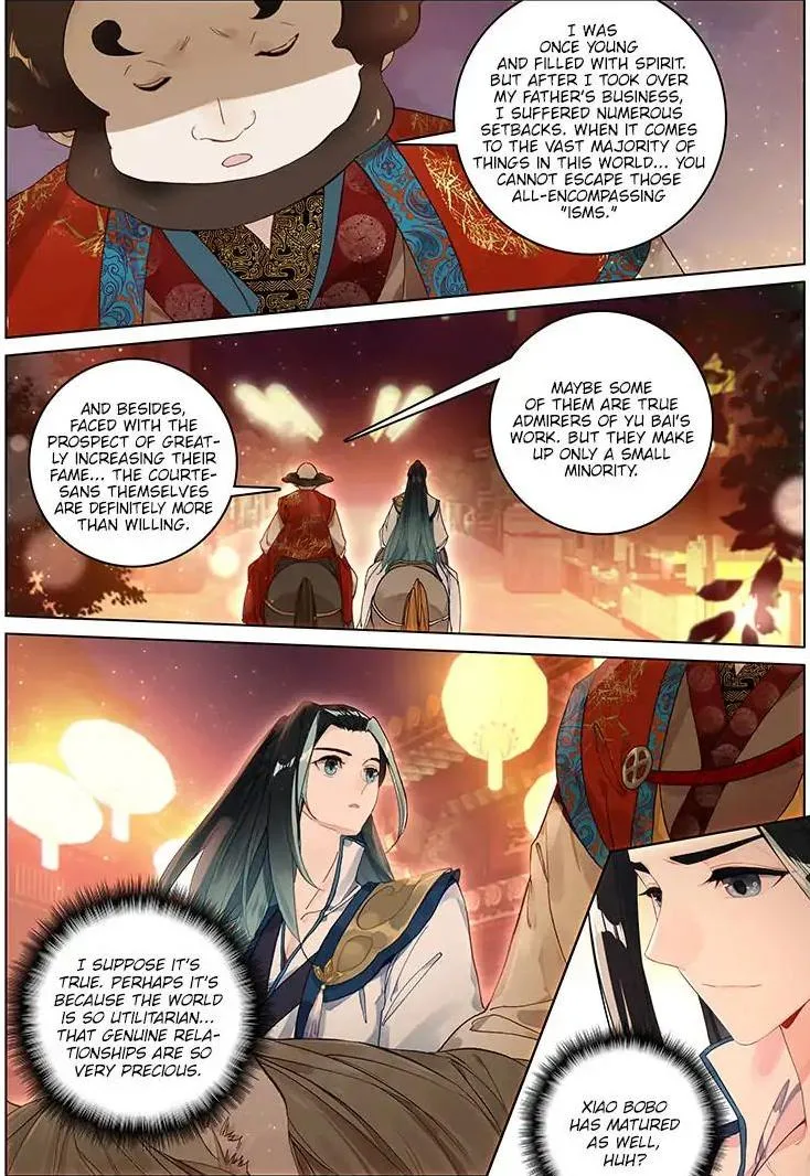 Soaring Sword Odyssey Chapter 11 page 11