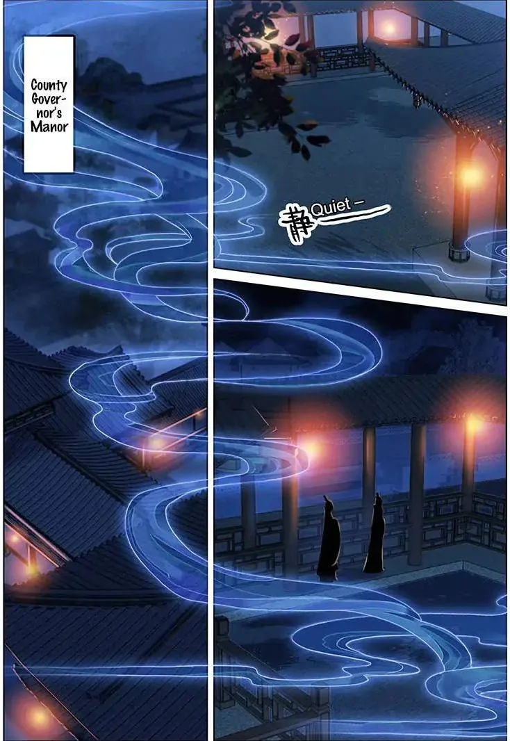 Soaring Sword Odyssey Chapter 12 page 7